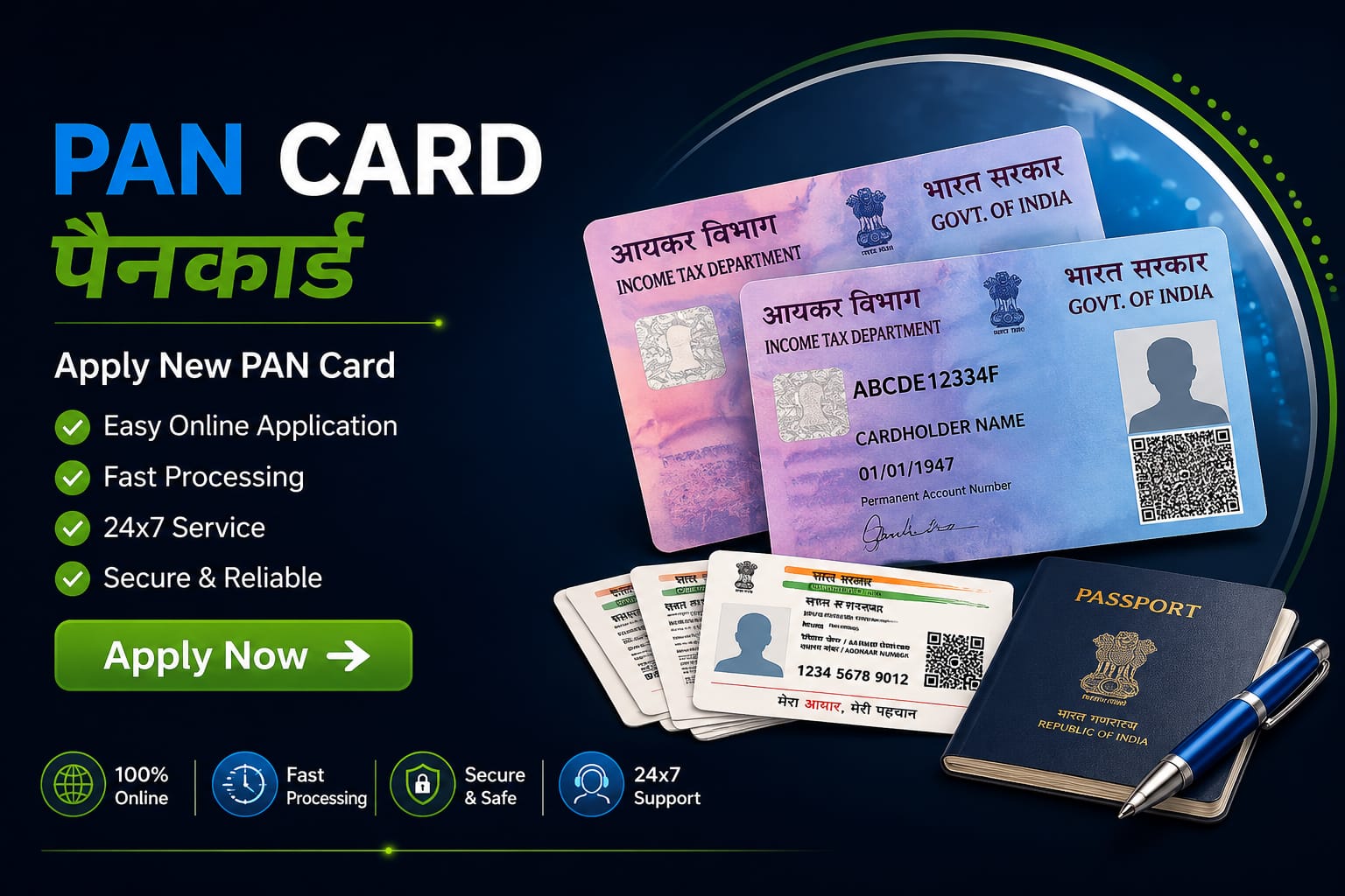 PAN card services